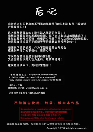 第44页图