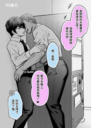 第45页图