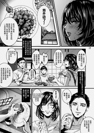 第14頁圖