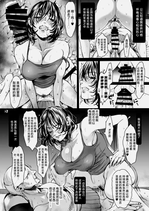 第27頁圖