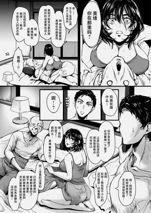 第31頁圖
