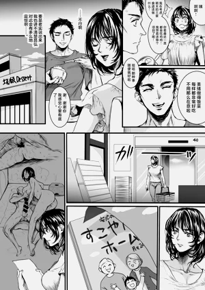 第39頁圖