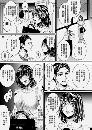 第40頁圖