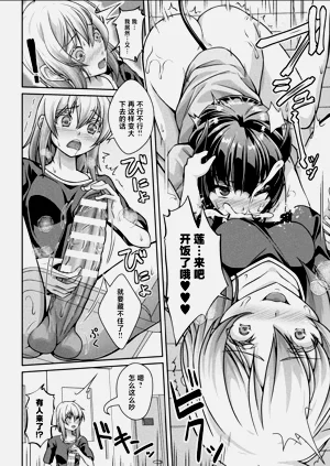 第28頁圖