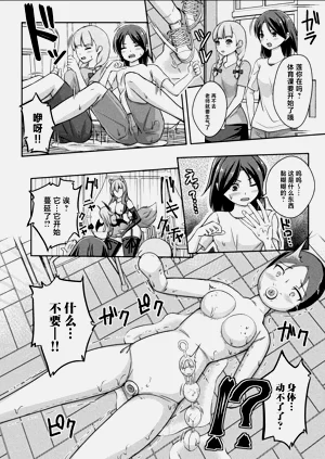 第38頁圖