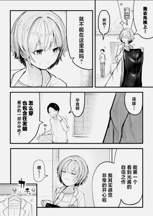 第46頁圖