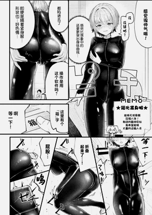 第48頁圖