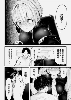 第50頁圖