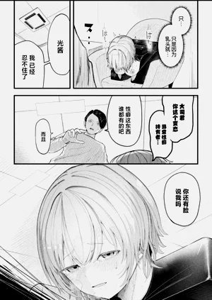 第53頁圖