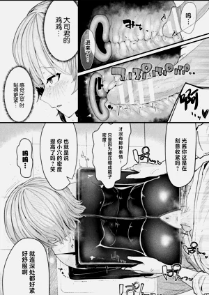 第56頁圖
