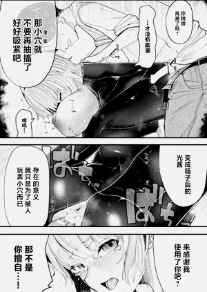 第58頁圖