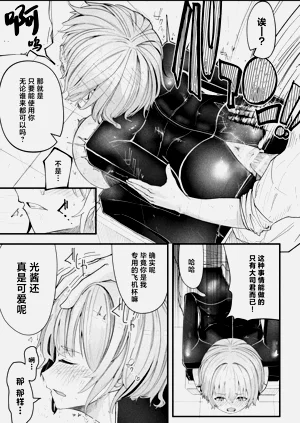 第59頁圖