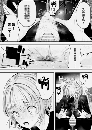 第60頁圖