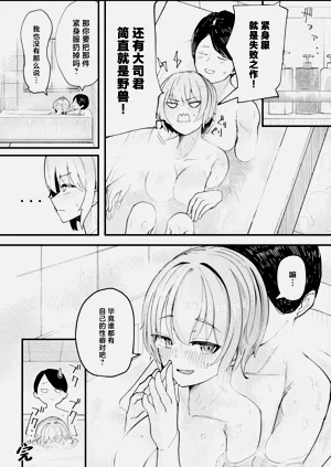 第66頁圖