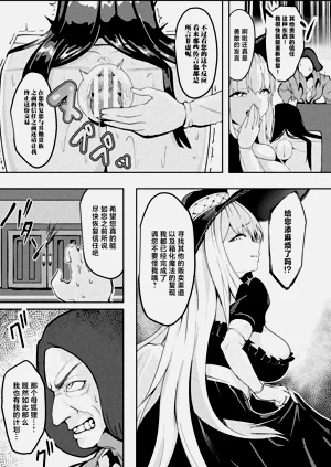 第69頁圖