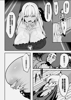 第72頁圖