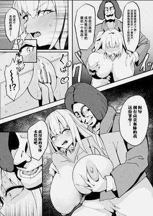 第73頁圖