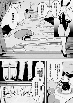 第77頁圖