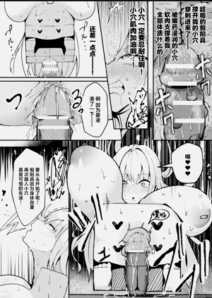 第82頁圖