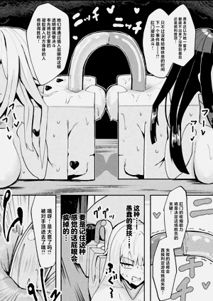 第83頁圖