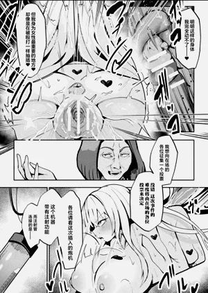 第86頁圖