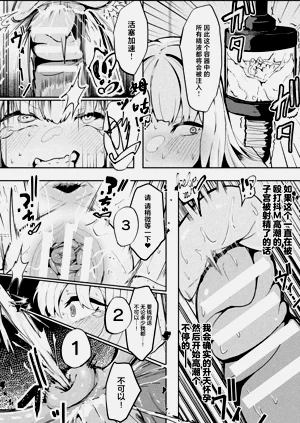 第88頁圖