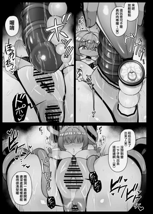第54頁圖