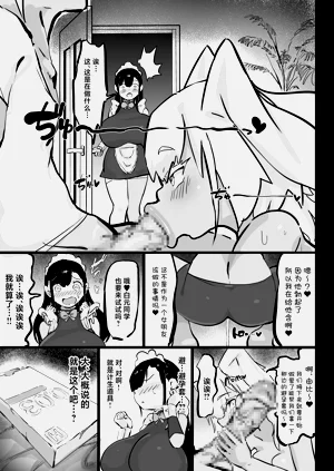 第12页图
