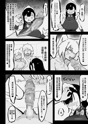 第13页图