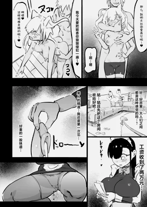 第17页图