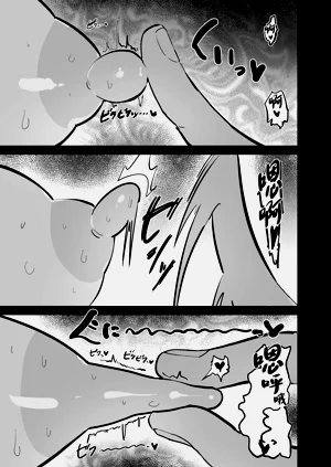 第22页图