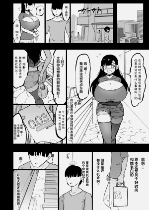 第25页图