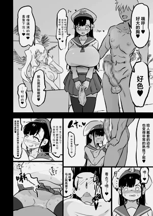 第27页图