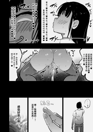 第35页图