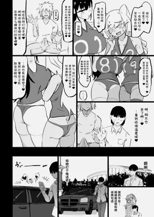 第41页图