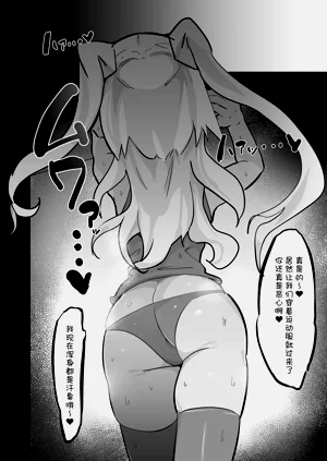 第43页图