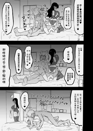 第52页图