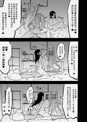 第54页图