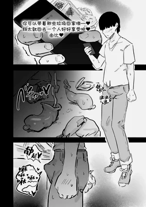 第57页图