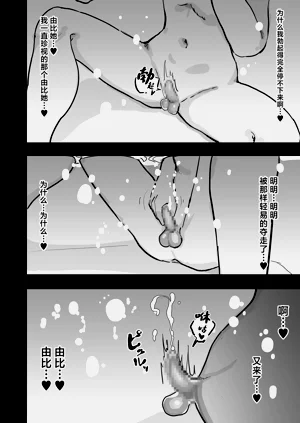 第61页图