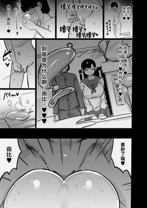 第64页图