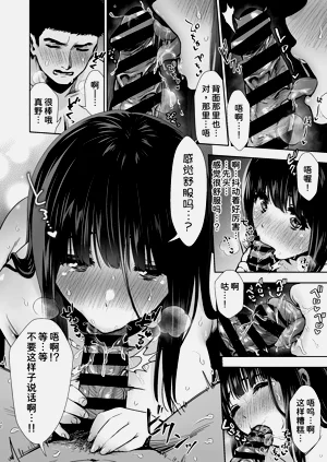 第100頁圖
