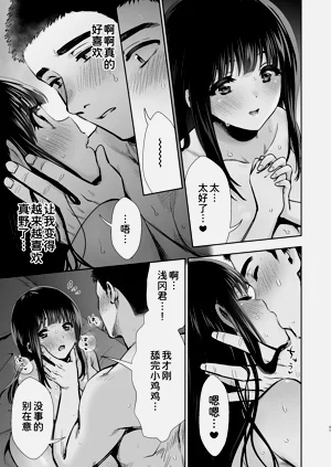 第105頁圖