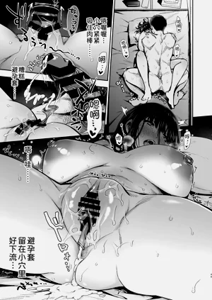 第117頁圖