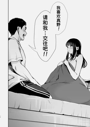 第143頁圖