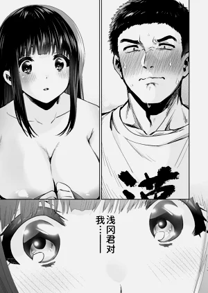第144頁圖