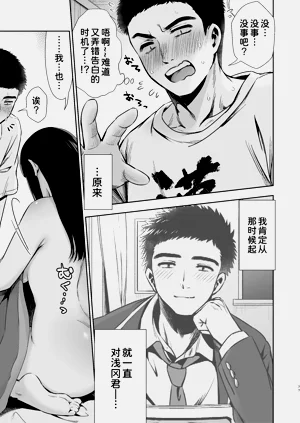 第146頁圖