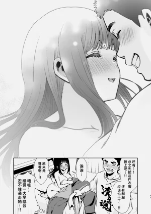 第153頁圖