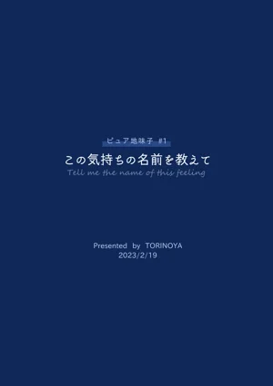第161頁圖
