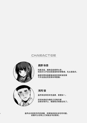第166頁圖